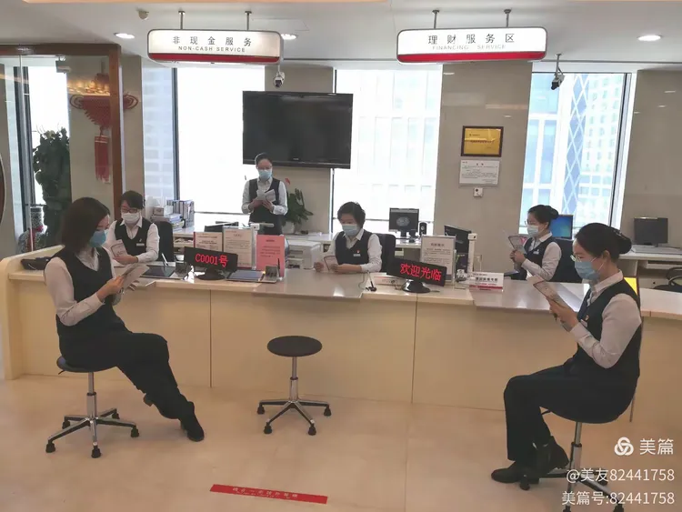 树合规文化 促稳健发展